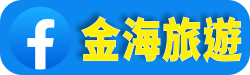 按鈕